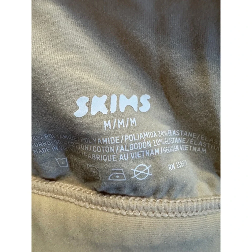 SKIMS Fits Everybody Maternity Nursing Scoop Bralette Set of 2 Clay Sand M NEW